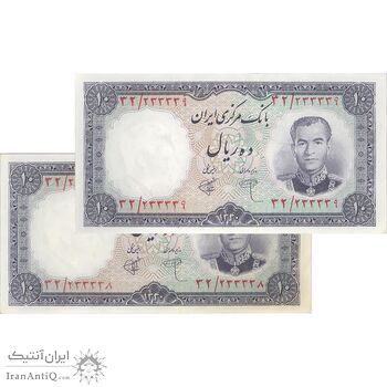 اسکناس 10 ریال 1340 - جفت - UNC62 - محمد رضا شاه اسکناس 10 ریال 1340 - جفت - UNC62 - محمد رضا شاه