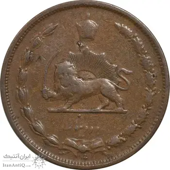 سکه 2 دینار 1310 - EF40 - رضا شاه