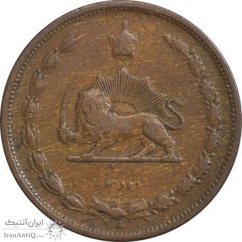 سکه 2 دینار 1310 - VF35 - رضا شاه