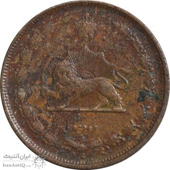 سکه 2 دینار 1310 - VF35 - رضا شاه