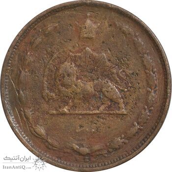 سکه 2 دینار 1310 - VF30 - رضا شاه