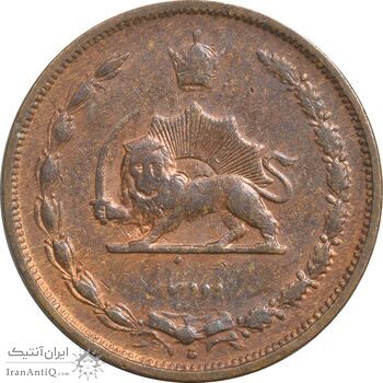 سکه 2 دینار 1310 - VF30 - رضا شاه