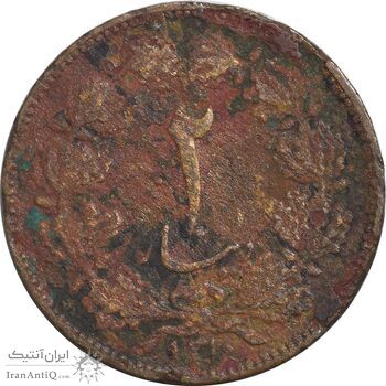 سکه 2 دینار 1310 - F - رضا شاه