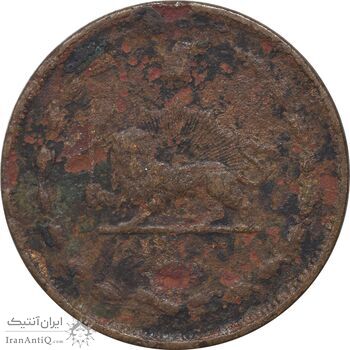 سکه 2 دینار 1310 - F - رضا شاه