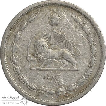 سکه 5 دینار 1310 نیکل - VF30 - رضا شاه