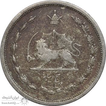 سکه 5 دینار 1310 نیکل - VF25 - رضا شاه