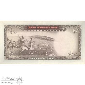 اسکناس 20 ریال (آموزگار - سمیعی) - تک - EF45 - محمد رضا شاه