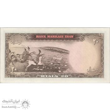 اسکناس 20 ریال (آموزگار - سمیعی) - تک - UNC62 - محمد رضا شاه اسکناس 20 ریال (آموزگار - سمیعی) - تک - UNC62 - محمد رضا شاه