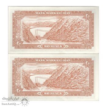 اسکناس 20 ریال (انصاری - مهران) ریال بسته - جفت - UNC63 - محمد رضا شاه اسکناس 20 ریال (انصاری - مهران) ریال بسته - جفت - UNC63 - محمد رضا شاه