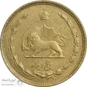 سکه 5 دینار 1316 برنز - AU55 - رضا شاه