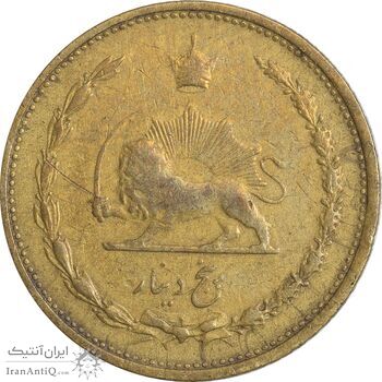 سکه 5 دینار 1317 برنز - VF25 - رضا شاه