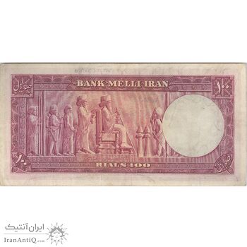 اسکناس 100 ریال کراواتی 1330 - تک - VF30 - محمد رضا شاه اسکناس 100 ریال کراواتی 1330 - تک - VF30 - محمد رضا شاه