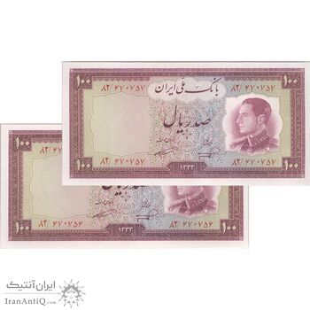 اسکناس 100 ریال 1333 - جفت - UNC63 - محمد رضا شاه