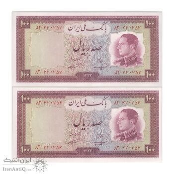 اسکناس 100 ریال 1333 - جفت - UNC63 - محمد رضا شاه