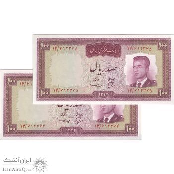 اسکناس 100 ریال 1342 - جفت - UNC63 - محمد رضا شاه