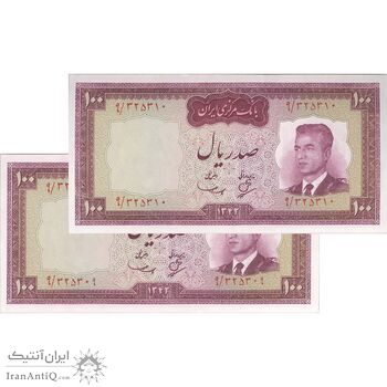 اسکناس 100 ریال 1342 - جفت - UNC63 - محمد رضا شاه اسکناس 100 ریال 1342 - جفت - UNC63 - محمد رضا شاه