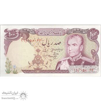 اسکناس 100 ریال (انصاری - مهران) - تک - AU58 - محمد رضا شاه اسکناس 100 ریال (انصاری - مهران) - تک - AU58 - محمد رضا شاه