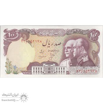 اسکناس 100 ریال پنجاهمین سال - تک - UNC63 - محمد رضا شاه