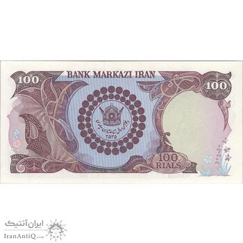 اسکناس 100 ریال پنجاهمین سال - تک - UNC63 - محمد رضا شاه