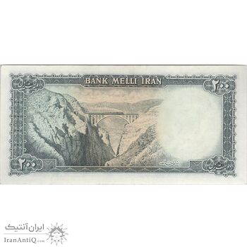 اسکناس 200 ریال سری سوم - تک - EF45 - محمد رضا شاه اسکناس 200 ریال سری سوم - تک - EF45 - محمد رضا شاه