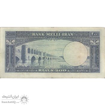 اسکناس 200 ریال 1330 - تک - VF25 - محمد رضا شاه