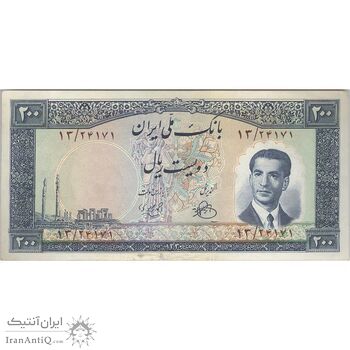 اسکناس 200 ریال 1330 - تک - EF45 - محمد رضا شاه