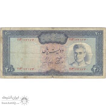اسکناس 200 ریال (آموزگار - جهانشاهی) - تک - VF20 - محمد رضا شاه
