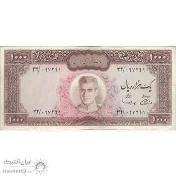 اسکناس 1000 ریال (آموزگار - سمیعی) نوشته سیاه - VF30 - محمد رضا شاه