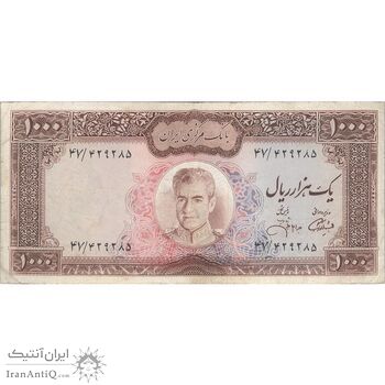 اسکناس 1000 ریال (آموزگار - جهانشاهی) - تک - VF25 - محمد رضا شاه