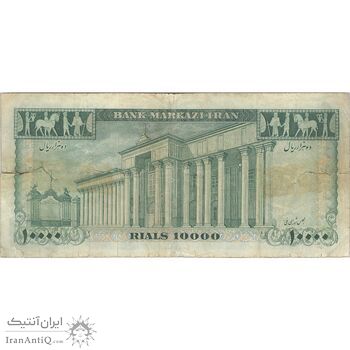 اسکناس 10000 ریال (آموزگار - جهانشاهی) - تک - VF25 - محمد رضا شاه اسکناس 10000 ریال (آموزگار - جهانشاهی) - تک - VF25 - محمد رضا شاه