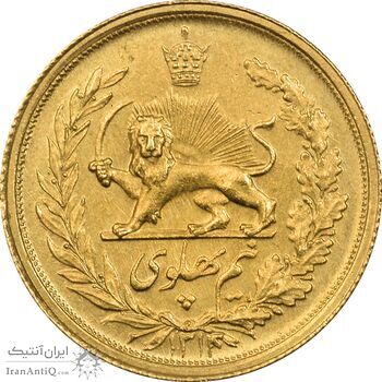 سکه طلا نیم پهلوی 1314 - MS61 - رضا شاه