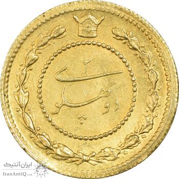 سکه طلا دو پهلوی 1307 تصویری - AU58 - رضا شاه
