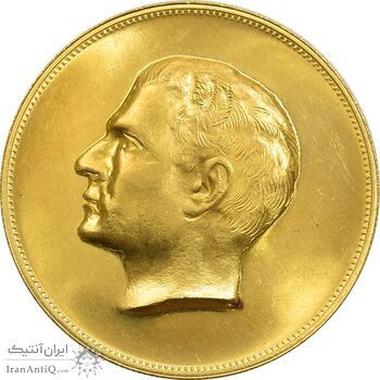 مدال طلا منشور کوروش بزرگ 1350 (بزرگ) - MS63 - محمد رضا شاه