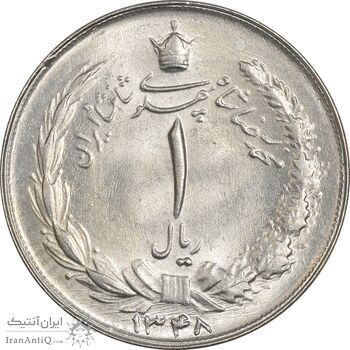 سکه 1 ریال 1348 - MS64 - محمد رضا شاه سکه 1 ریال 1348 - MS64 - محمد رضا شاه