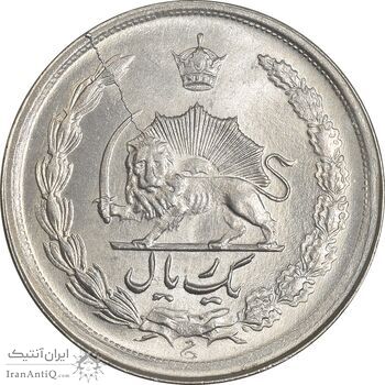 سکه 1 ریال 1348 - MS64 - محمد رضا شاه سکه 1 ریال 1348 - MS64 - محمد رضا شاه