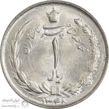 سکه 1 ریال 1348 - MS63 - محمد رضا شاه سکه 1 ریال 1348 - MS63 - محمد رضا شاه