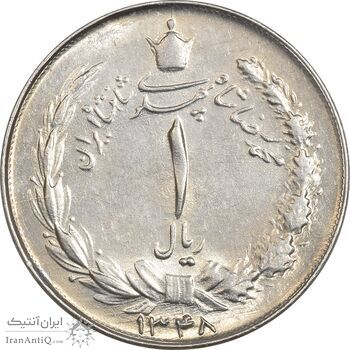 سکه 1 ریال 1348 - MS62 - محمد رضا شاه سکه 1 ریال 1348 - MS62 - محمد رضا شاه