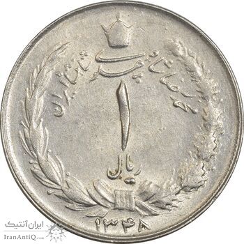 سکه 1 ریال 1348 - MS61 - محمد رضا شاه