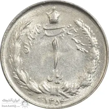 سکه 1 ریال 1354 خطی - MS61 - محمد رضا شاه