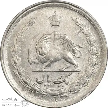 سکه 1 ریال 1354 خطی - MS61 - محمد رضا شاه