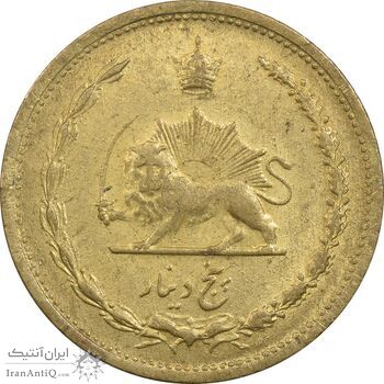 سکه 5 دینار 1318 برنز - AU58 - رضا شاه