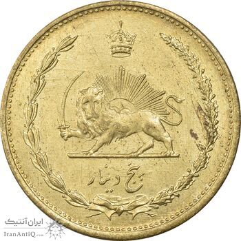 سکه 5 دینار 1319 برنز - MS62 - رضا شاه