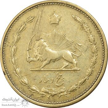 سکه 5 دینار 1319 برنز - VF30 - رضا شاه