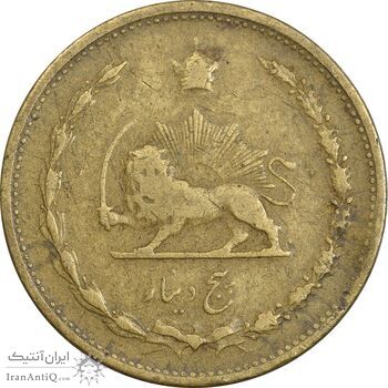 سکه 5 دینار 1319 برنز - VF25 - رضا شاه