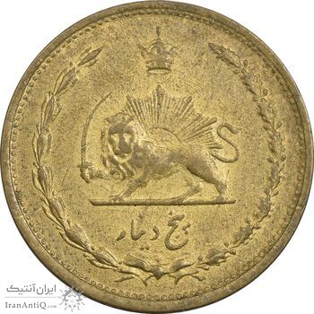 سکه 5 دینار 1320 برنز - AU58 - رضا شاه سکه 5 دینار 1320 برنز - AU58 - رضا شاه