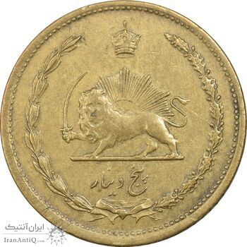 سکه 5 دینار 1320 برنز - EF45 - رضا شاه