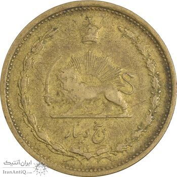 سکه 5 دینار 1320 برنز - VF35 - رضا شاه