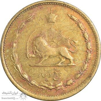 سکه 5 دینار 1320 برنز - VF30 - رضا شاه سکه 5 دینار 1320 برنز - VF30 - رضا شاه