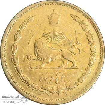 سکه 5 دینار 1320 برنز - VF25 - رضا شاه