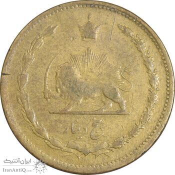 سکه 5 دینار 1320 برنز - VF20 - رضا شاه